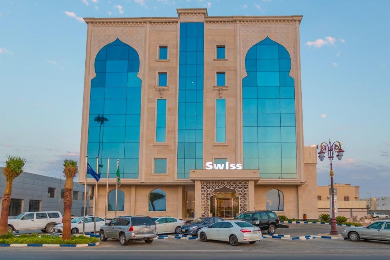 Swiss In Tabuk Hotel Экстерьер фото